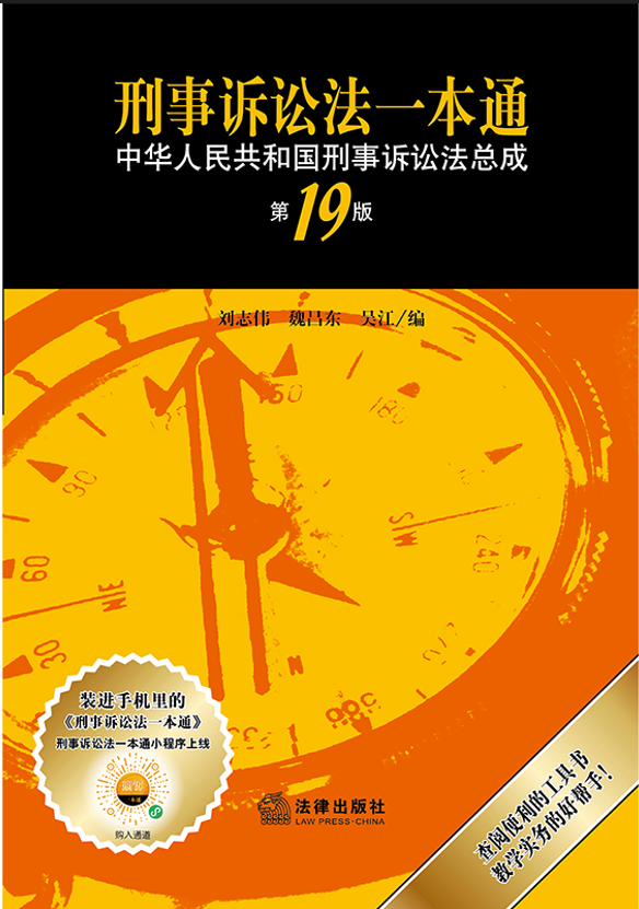 VAһͨ(19)