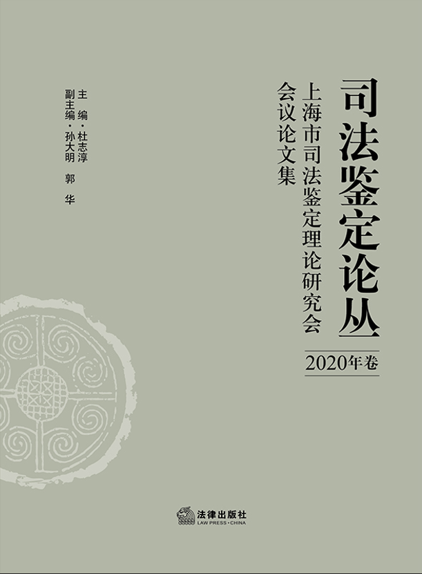 ˾bՓ2020