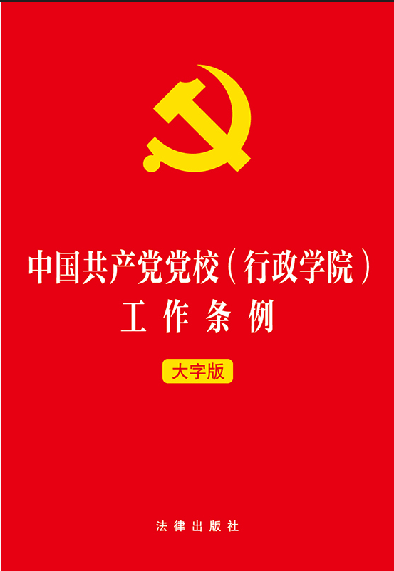 Їa(chn)hhУW(xu)Ժl