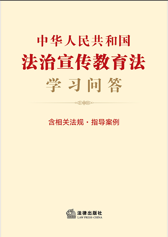 A񹲺͇W(xu)(x)