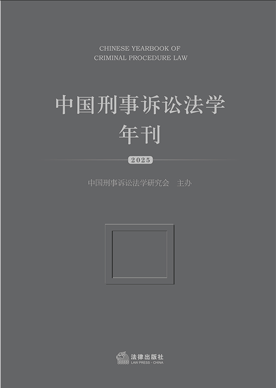 ЇVAW(xu)꿯2025