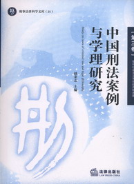 Ї̷cW(xu)о(3.ƉxЈ(jng))