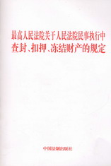 ԺPԺ(zh)в.Ѻ.Y(ji)ؔa(chn)Ҏ(gu)