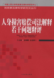 ?y)pr˾Ɇ(wn)}u(png)(·ɿƌW(xu)оą5)
