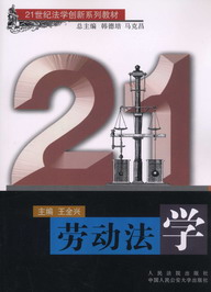 ڄ(dng)W(xu)(21o(j)W(xu)(chung)ϵн̲)