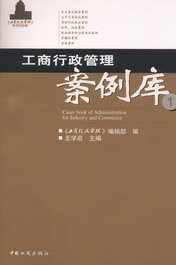 (k)(1)