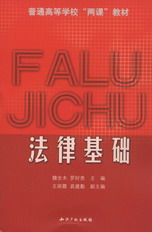 ɻA(ch)(ͨߵȌW(xu)n̲)
