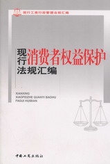 F(xin)Mߙ汣oҎ(gu)R