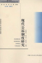 F(xin)Vƶо(VAW(xu)ĎXXVII)