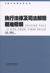 (zh)зɼ˾yጽ((zh)зɌՅ)