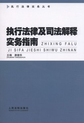 (zh)зɼ˾ጌָ((zh)зɌՅ)