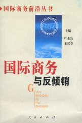 (gu)H̄(w)cAN((gu)H̄(w)ǰ؅)