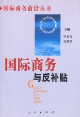 (gu)H̄(w)ca(b)N((gu)H̄(w)ǰ؅)