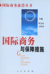 (gu)H̄(w)cϴʩ((gu)H̄(w)ǰ؅)