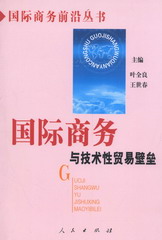 (gu)H̄(w)cg(sh)Q(mo)ױډ((gu)H̄(w)ǰ؅)