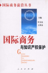 (gu)H̄(w)c֪R(sh)a(chn)(qun)o(h)((gu)H̄(w)ǰ؅)