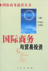 (gu)H̄(w)cQ(mo)ͶY((gu)H̄(w)ǰ؅)