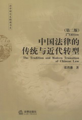Ї(gu)ɵĂy(tng)cD(zhun)(2)(W(xu)оxϵ)