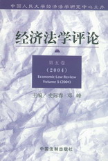 (jng)WuՓ(2004)(5)