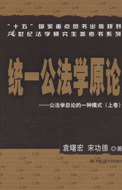 y(tng)һW(xu)ԭՓ(/)(21o(j)W(xu)о(sh)ϵ)