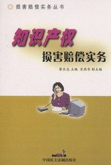 ֪Ra(chn)(qun)pr(sh)(w)(pr(sh)(w))