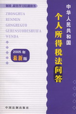 A񹲺͇(gu)(g)ö(ؔ(ci)(w)W(xu)(x)Ӗ(xn)Õ)