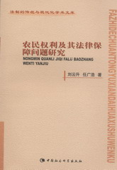 r䷨ɱφ}о(ƵĂy(tng)cF(xin)WgĎ)