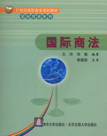 (gu)H̷(21o(j)ߌҎ(gu)̲.(gu)HQ(mo)ϵ)