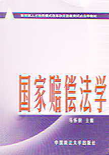 (gu)rW(xu)(˲B(yng)ģʽĸ_(ki)Žԇc(din)W(xu)̲)