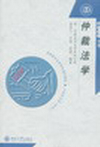 Կٲ÷W(xu)(2006)(:ԿV)