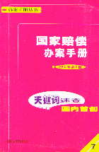 (gu)rkփ(c)(20052)(kփ(c))