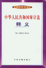 A񹲺͇Ӌ(j)x(W(xu)(x)Ӗ(xn)Õ)
