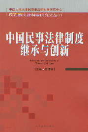 Ї·ƶ^c(chung)(·ɿƌWоą)