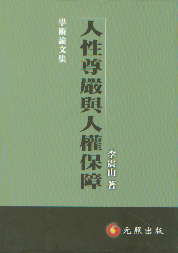 c˙(qun)(w)