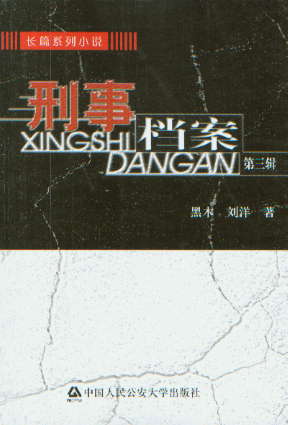 n(3݋)(L(zhng)ƪϵСf)