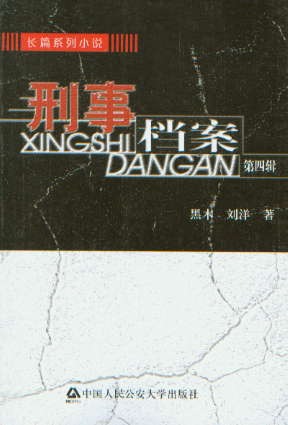 n(4݋)(L(zhng)ƪϵСf)