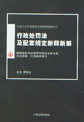 ̎PҎ(gu)½(2)((hu)xЈ(jng)(j)