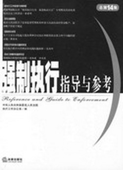 ƈ(zh)ָc(20052)(14)