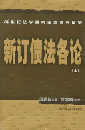 ӆՓ()(21oW(xu)оϵ)