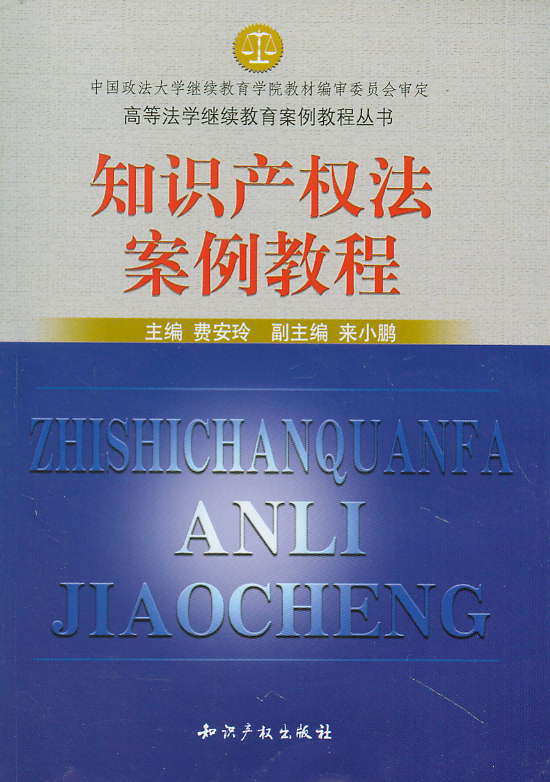 ֪R(sh)a(chn)(qun)̳(ߵȷW(xu)^m(x)̳̅(sh))