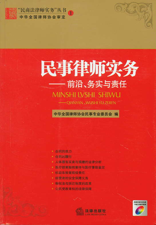 Ɏ(sh)(w)-ǰ.(w)(sh)c؟(z)(̷Ɍ(sh)(w))