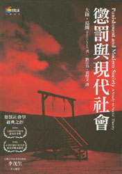 PcF(xin)(hu)(w)