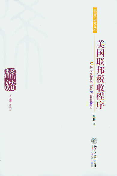 (gu)(lin)ճ(W(xu)оĎ)