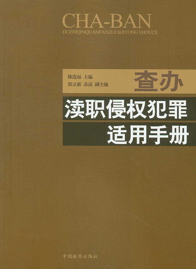 k^֙(qun)mփ(c)
