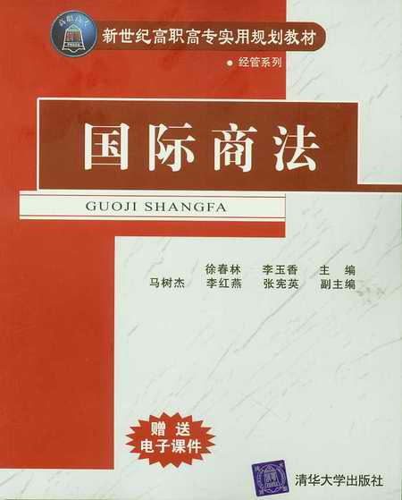 (gu)H̷(o(j)ߌ(sh)Ҏ(gu)̲)