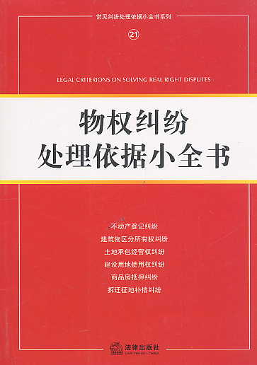 (qun)m̎(j)Сȫ(sh)(Ҋ(jin)m̎(j)Сȫ(sh)ϵ)