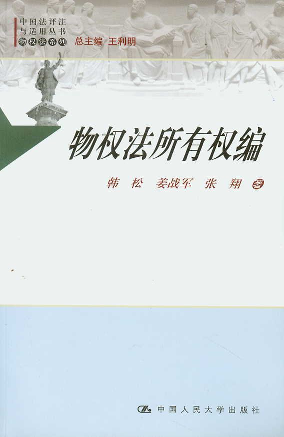 (qun)Й(qun)(Ї(gu)u(png)עcmÅ(sh)(qun)ϵ)