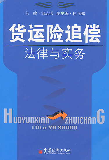 ؛\(yn)U(xin)׷c(sh)(w)
