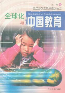 ȫcЇ(gu)