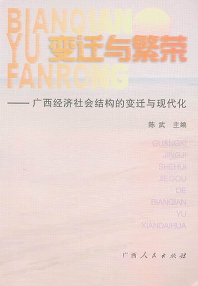 ׃wcs-V(jng)Y(ji)(gu)׃wcF(xin)
